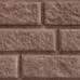 Сайдинг Виниловый Fineber Brickhouse Коричневый