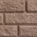 Сайдинг Виниловый Fineber Brickhouse Песочный